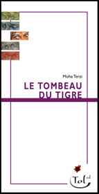 tombeau