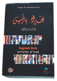 Bagdad-Paris
